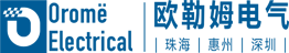 Oromë Electrical